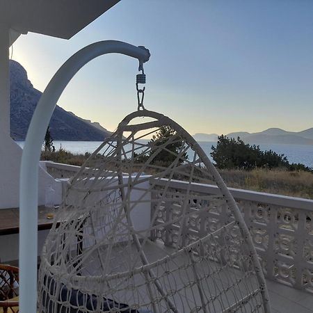 Avra Studios Masouri Rum bild